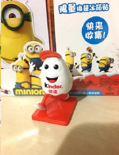 Kinder Surprise Kinderino Square Figure Mascot Limited Edition Gift 2016 RARE